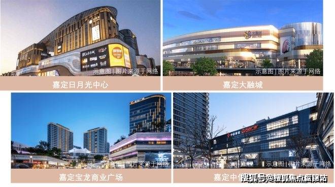 项目附近约500米中科院上海实验学校(百度地图距离),近距清水路小学
