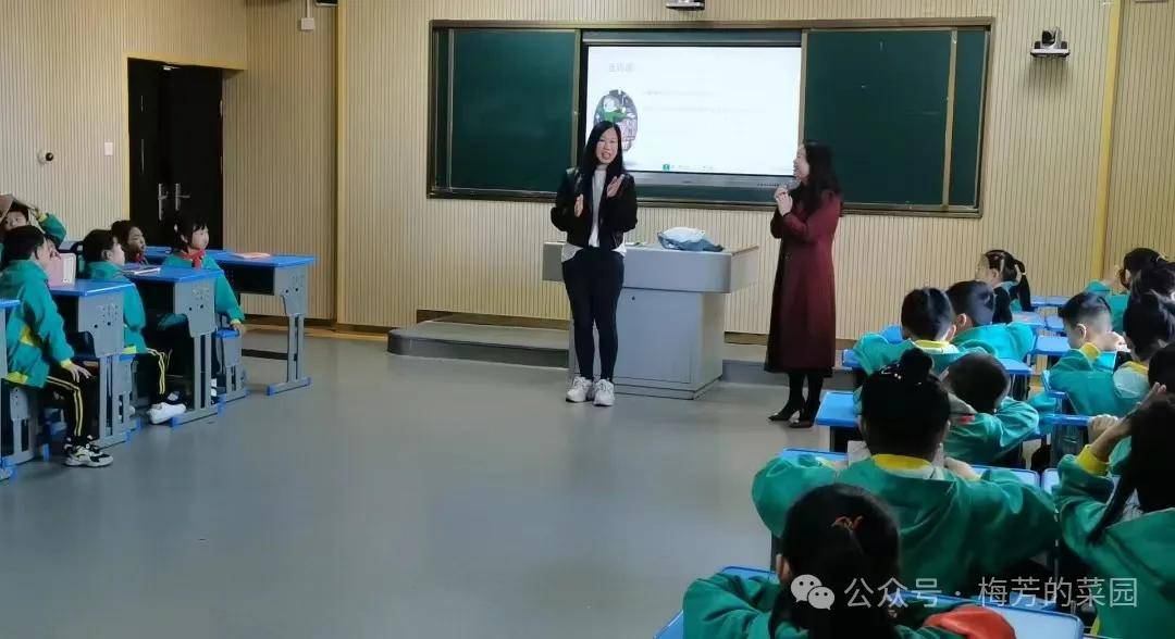 结合新课标上交流课亲子共话阅读感受一切都刚刚好