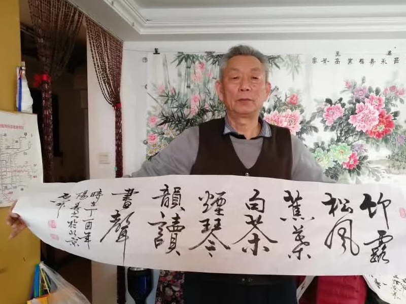 原创石开精美书法赏析让你从此爱上书法