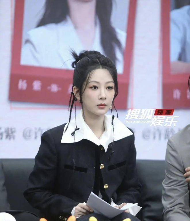 原创杨幂挖热巴墙角董璇高云翔复婚任敏劈腿李现金晨孙阳假戏真做杨紫