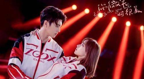 原创许凯程潇新剧疑抄袭你微笑时很美豆瓣评分30惹怒了谁