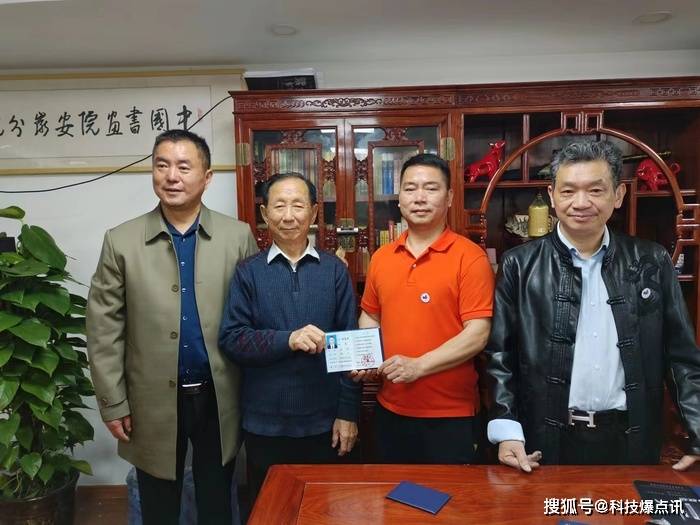 陈志兴受聘中国书画院安徽分院院士