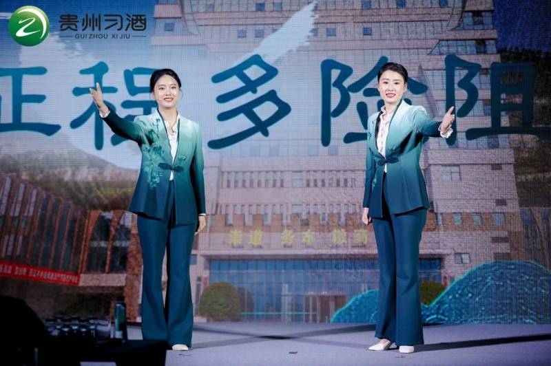 欢饮深圳醉美今宵酒中君子与时代君子相聚共赴文化盛宴