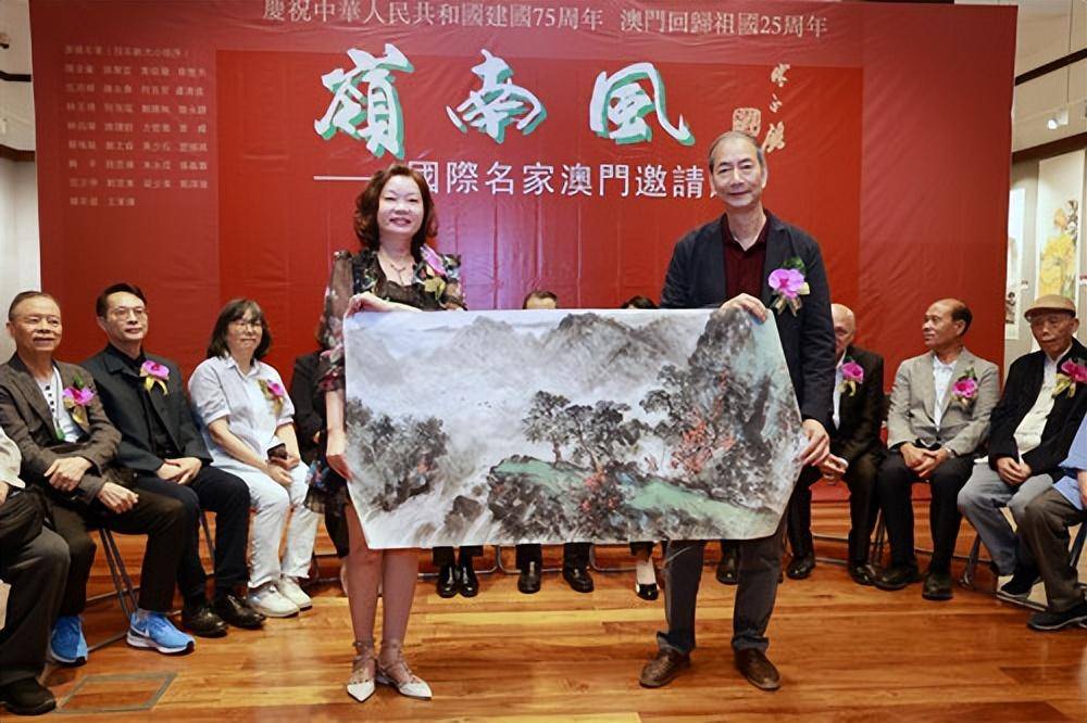 岭南派国际名家艺粹再耀濠江