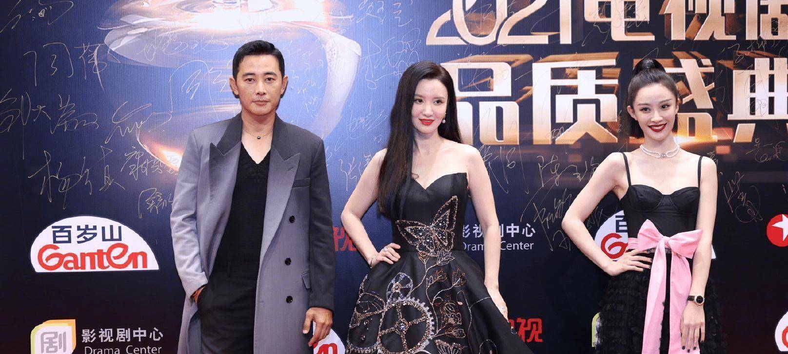 原创国剧盛典黄轩郭京飞为山海情撑腰王宝强陈思诚没来是遗憾