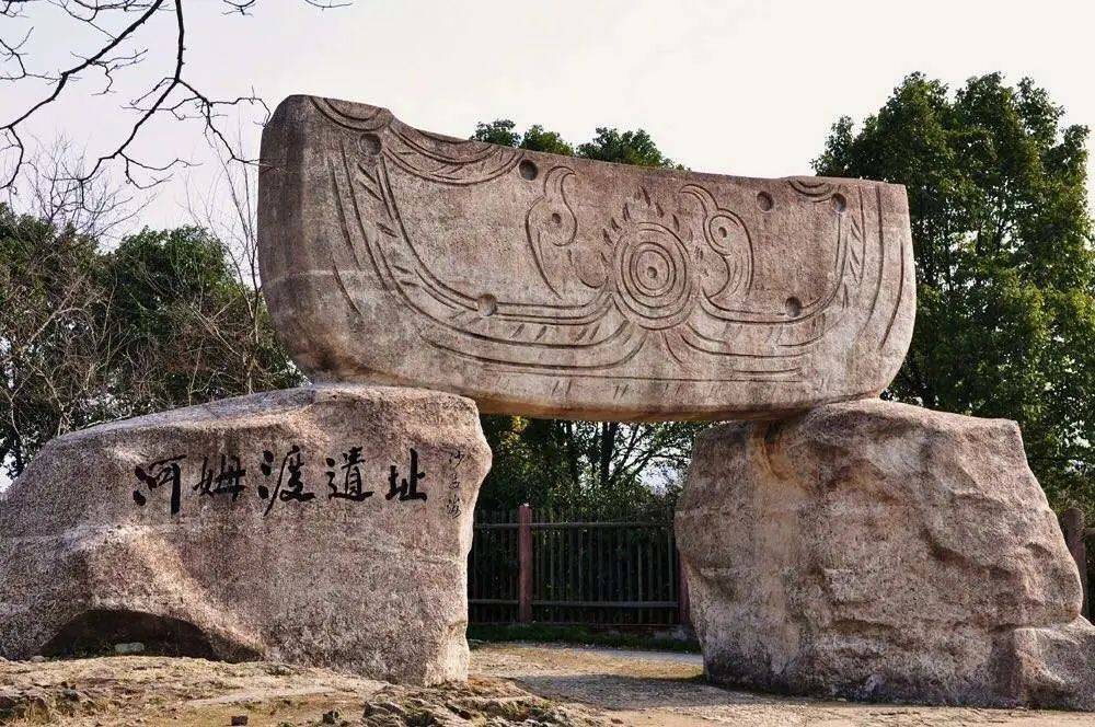 宁波春山听湖
