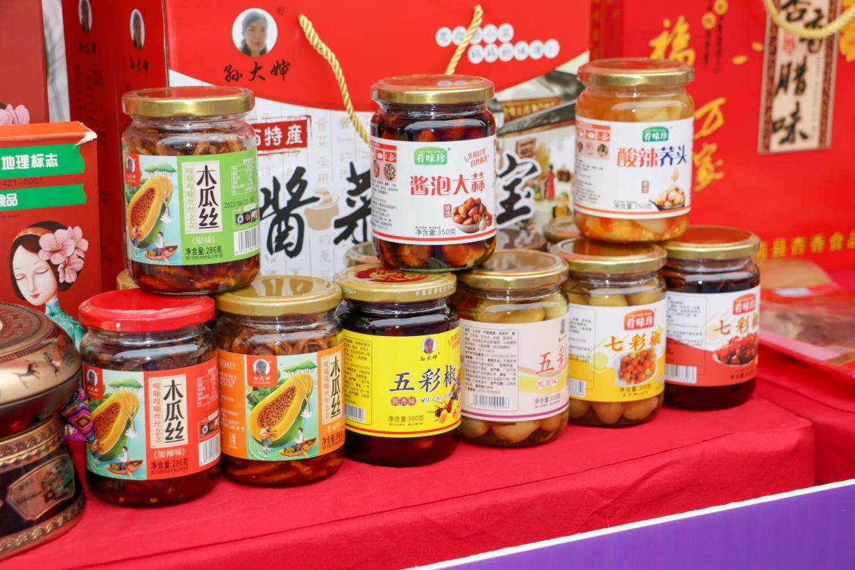 孙艺真:当好乡村振兴"领头羊",构建电商助农新格局_农产品_大婶_农户