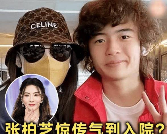 张柏芝17岁大儿子与46岁女教练热恋,疑似同居状态_谢振轩_谢霆锋_女子