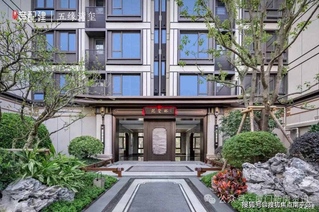 厦门岛内竞配建项目五缘橖月五缘映月五缘湾玺售楼处电话丨楼盘详情