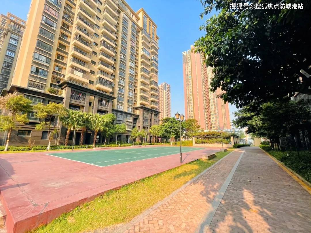 太平洋国际花园