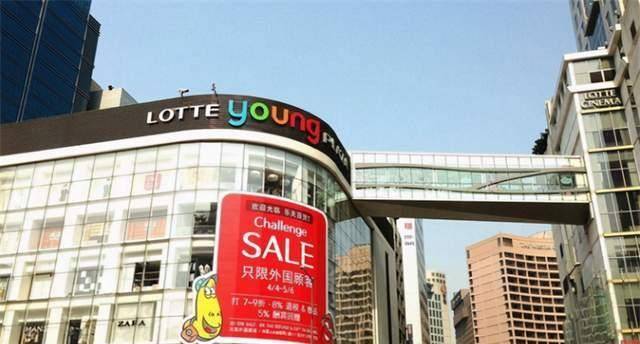 原创当年和中国对抗的韩国乐天撤出中国市场3年后发展如何