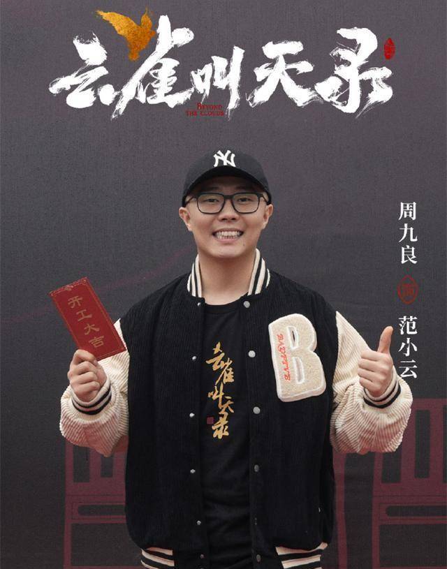 互相伤害孟鹤堂调侃周九良光头被周九良回怼网友直呼笑不活