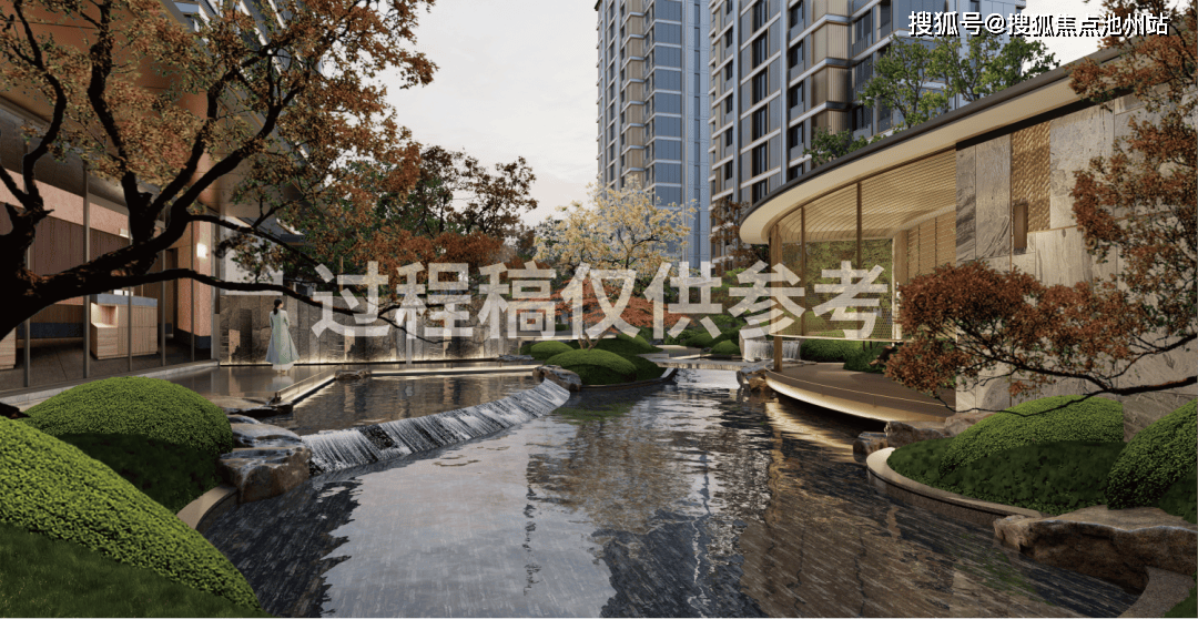 杭州宸樾山澜里