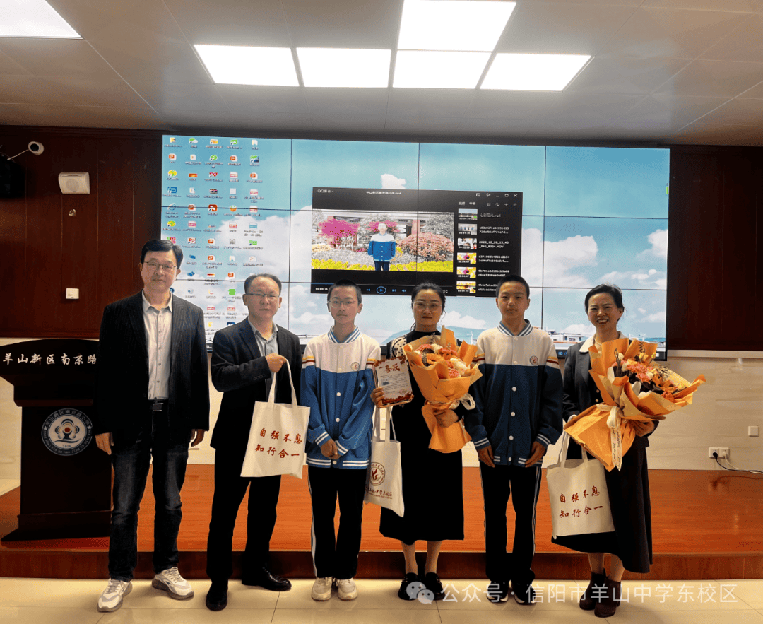 一朝沐杏雨一生念师恩记羊山中学东校区优秀学子回访母校活动