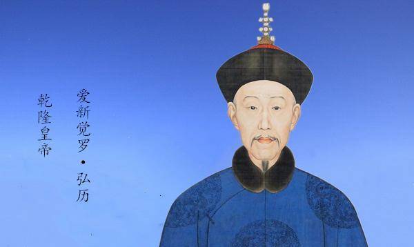 富察马齐到底是四爷党还是八爷党看下他的结局