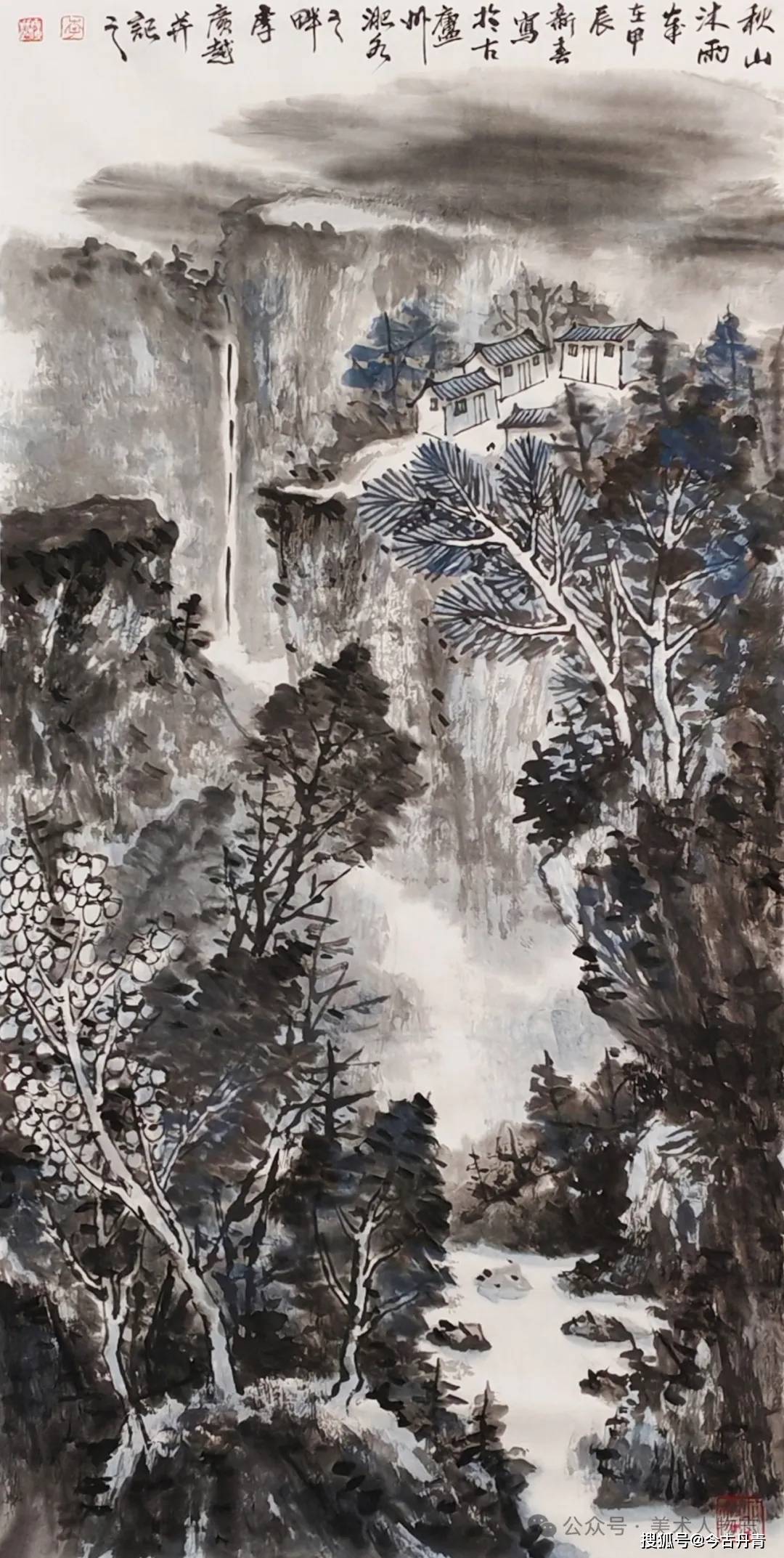 中国美术人物志签约画家一一李广越作品赏析(6)_山水画_安徽省_艺术