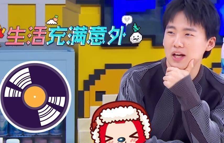 原创郭麒麟给庆余年改名简单5字深得郭德纲真传粉丝的更厉害