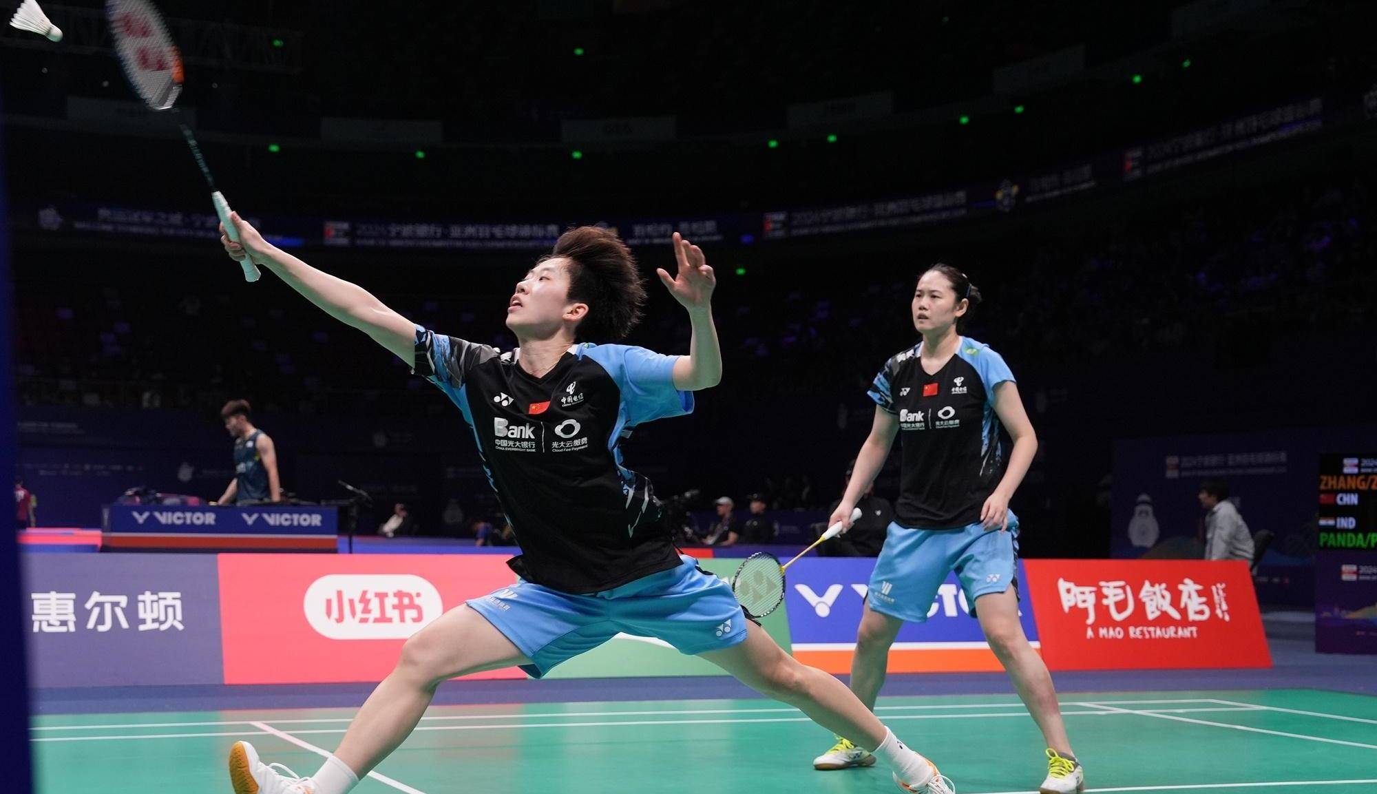 女双世界排名前两名仍然是陈晨晨/贾一凡和白霍娜/李少西,但3-8的排名