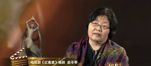 原创高粱红了周迅挑战经典演绎不一样的九儿