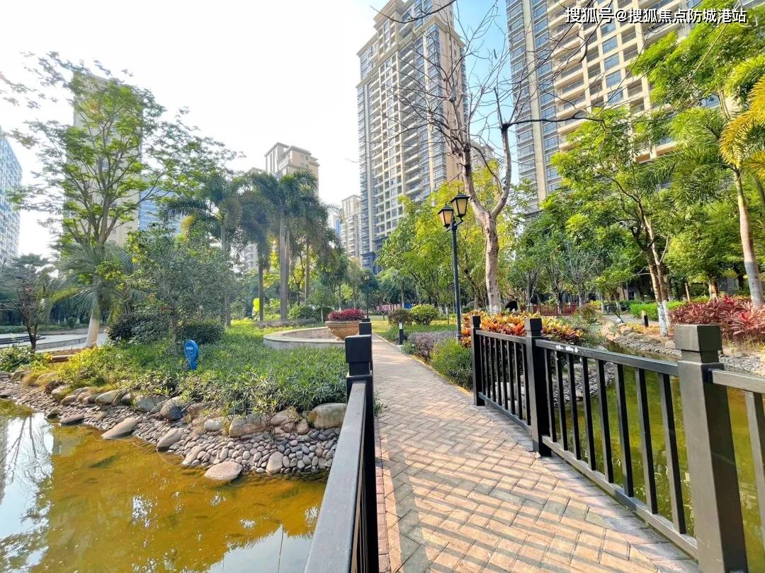 太平洋国际花园