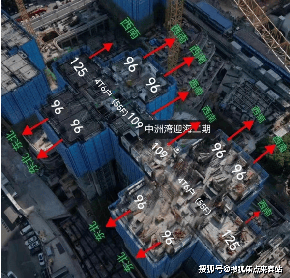 深圳中洲湾迎海二期售楼处电话楼盘在售房源价格明细项