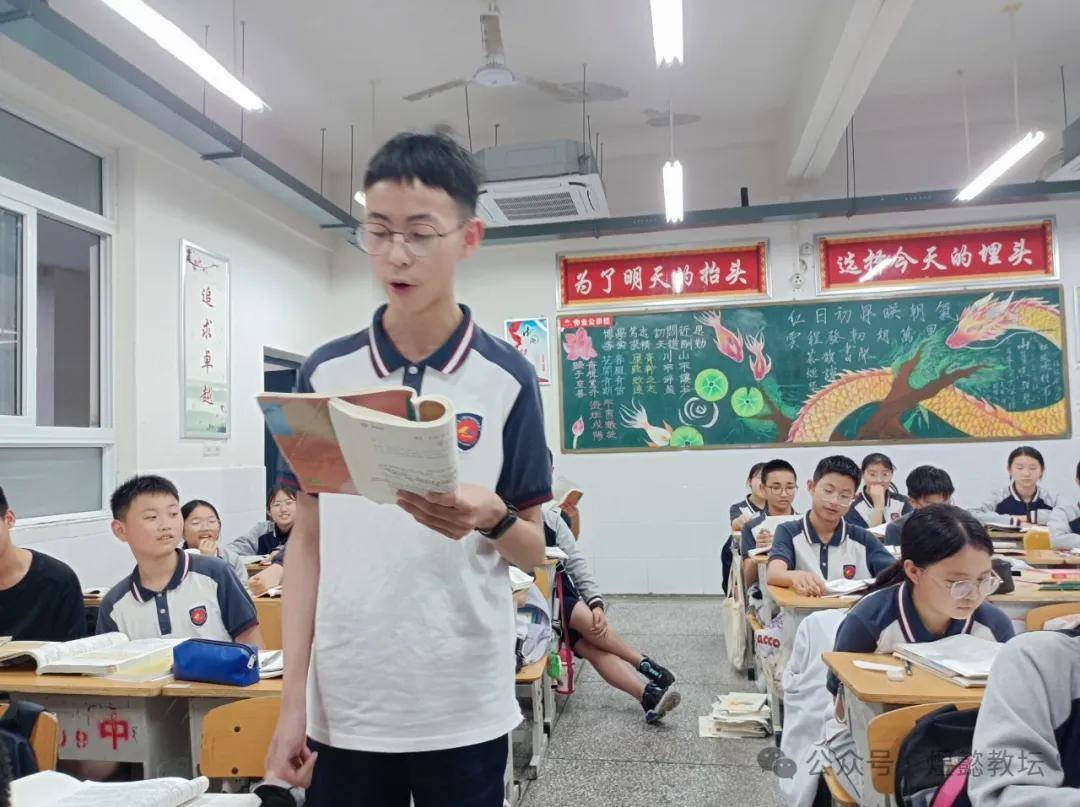 明辩善思绽风采舌战群儒展芳华罗江中学初2022级10班举行班级辩论赛