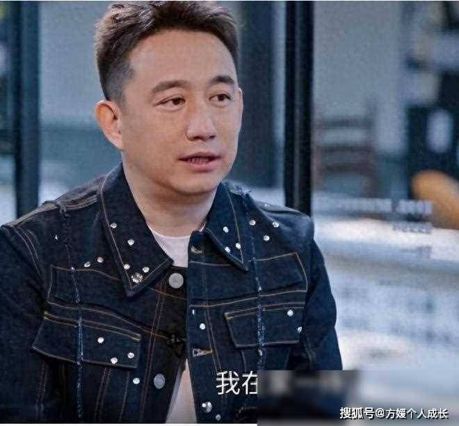 网友爆料黄磊一家飞机尴尬事件富婆霸气回击