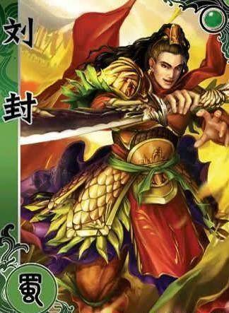 三国演义里的十大傻子