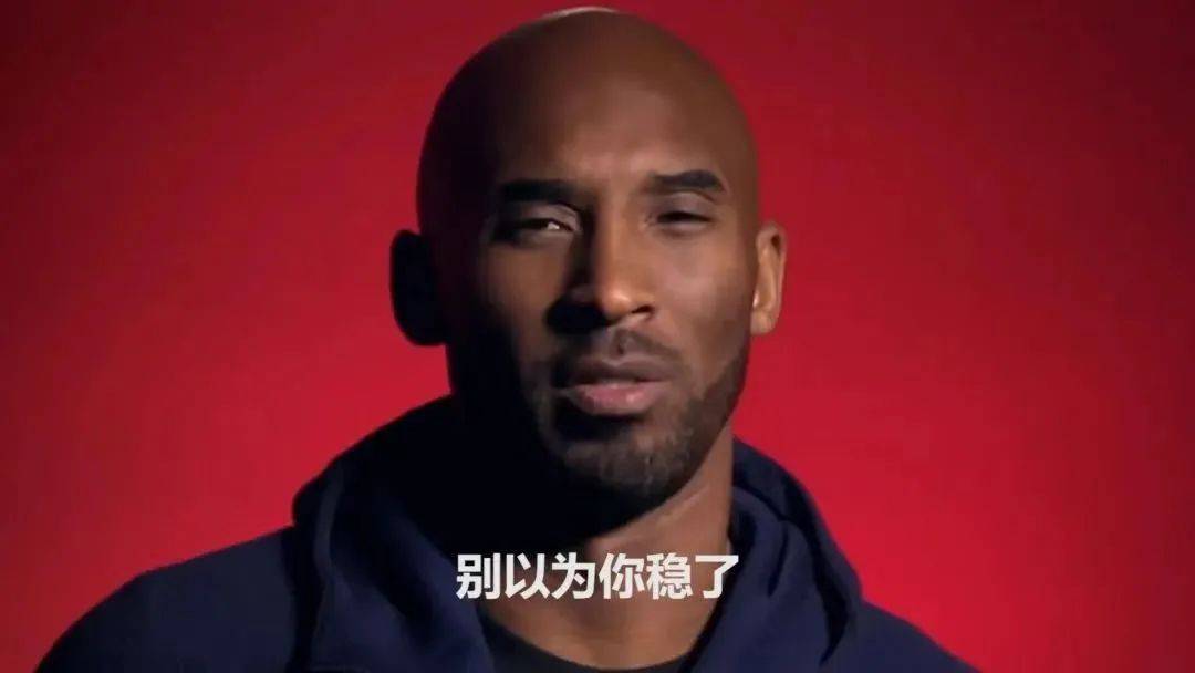 原创史无前例詹杜库合体11等1库里大满贯最后机会