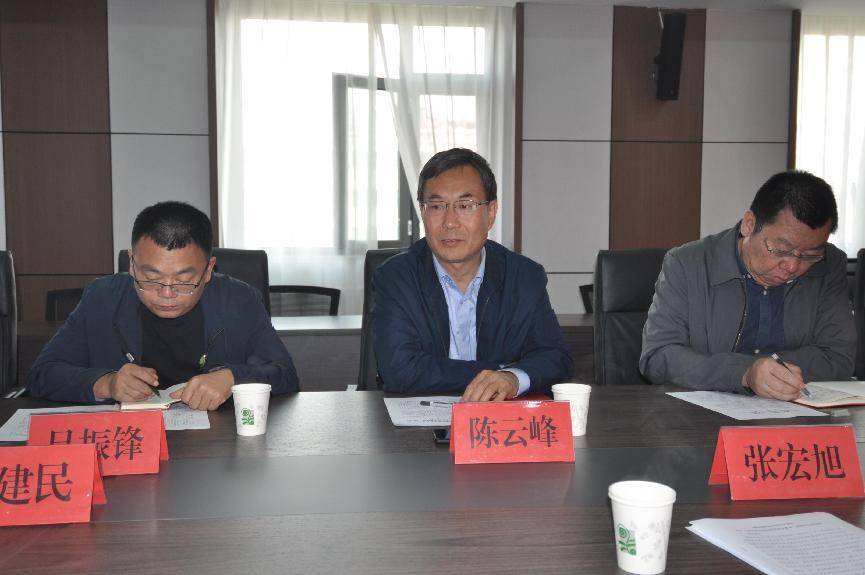 市委市政府发展研究中心市教育局莅临濮阳市职业中专开展调研