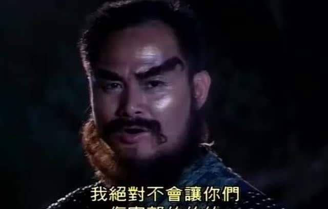 其中尤其以古天乐版和黄晓明两版的金轮法王深入人心,于是让很多没看