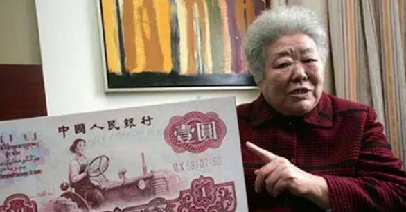 中国第一位女拖拉机手,到了晚年,才知人民币上印的是自己_梁军_女性