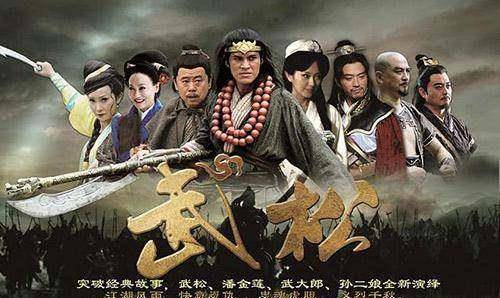 从一起中秋灭门惨案看梁山并非都是好汉_武松_张都监_门神