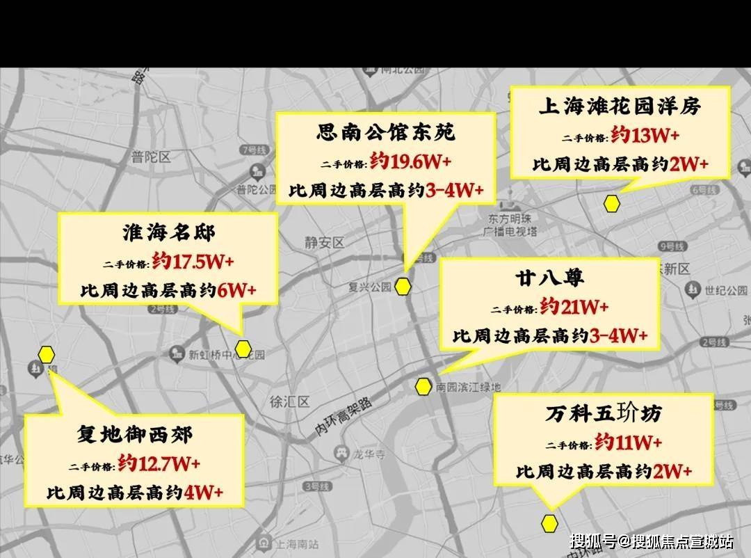 华润虹桥润璟欢迎您首页网站67上海青浦华润虹桥润璟华润虹桥润璟