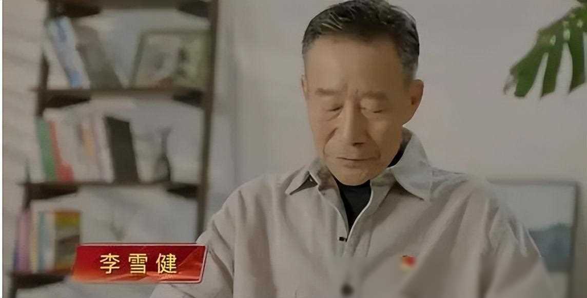 原创骗我们37年李雪健儿子竟是我们熟知的真是青出于蓝而胜于蓝