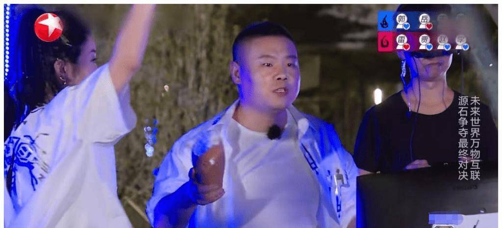 郭京飞被雷佳音偷袭怒摔对讲机网友玩不起