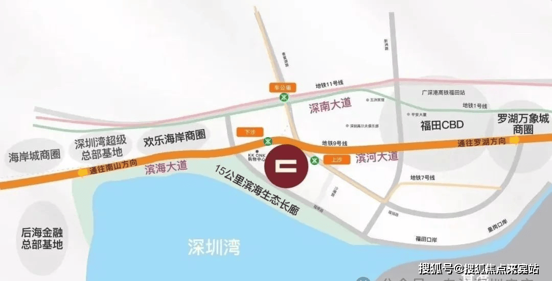 深圳中洲湾迎海二期售楼处电话楼盘在售房源价格明细项