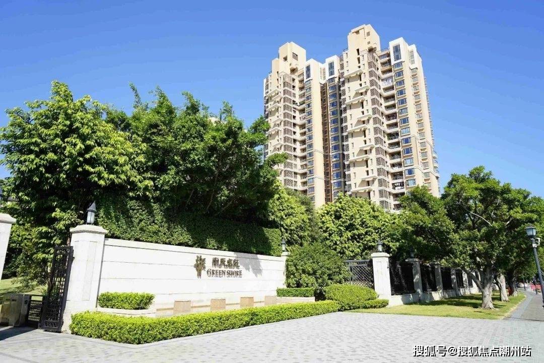 番禺南天名苑首页【网站】售楼处_欢迎您|南天名苑楼盘最新详情|售楼