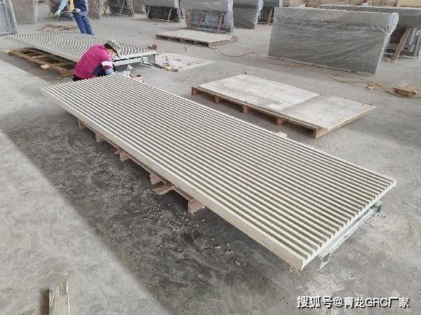 uhpc挂板重塑建筑美学与性能的新型建筑材料