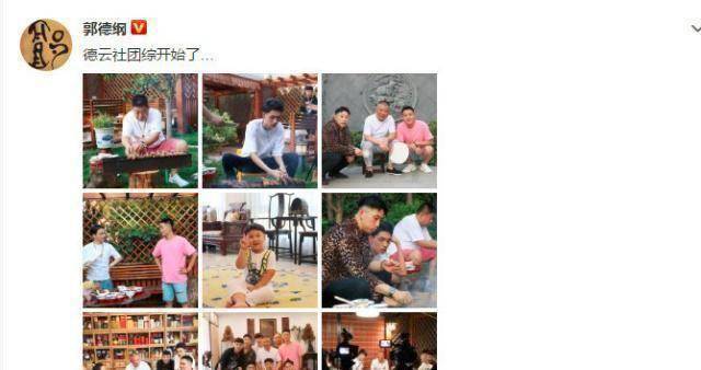 郭汾阳也会惊喜出镜,四岁的郭汾阳穿着一身白衣,小脸蛋肉嘟嘟的很可爱