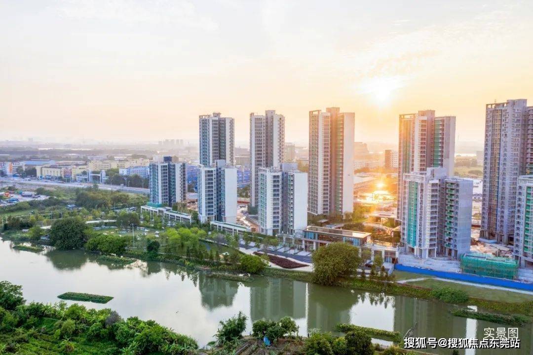 东莞万科星城首页网站丨万科星城售楼处丨电话楼盘详情地址户型价格