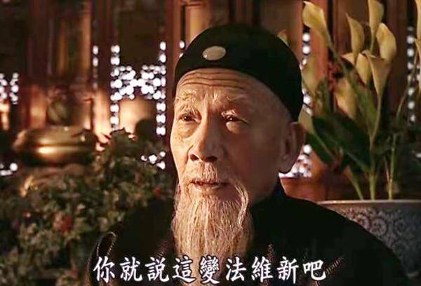 走向共和语言艺术的巅峰慈禧和李鸿章的对话才叫神仙打架