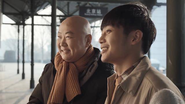 第一部分是:年轻时期的郭子因为乐于助人让他成为了