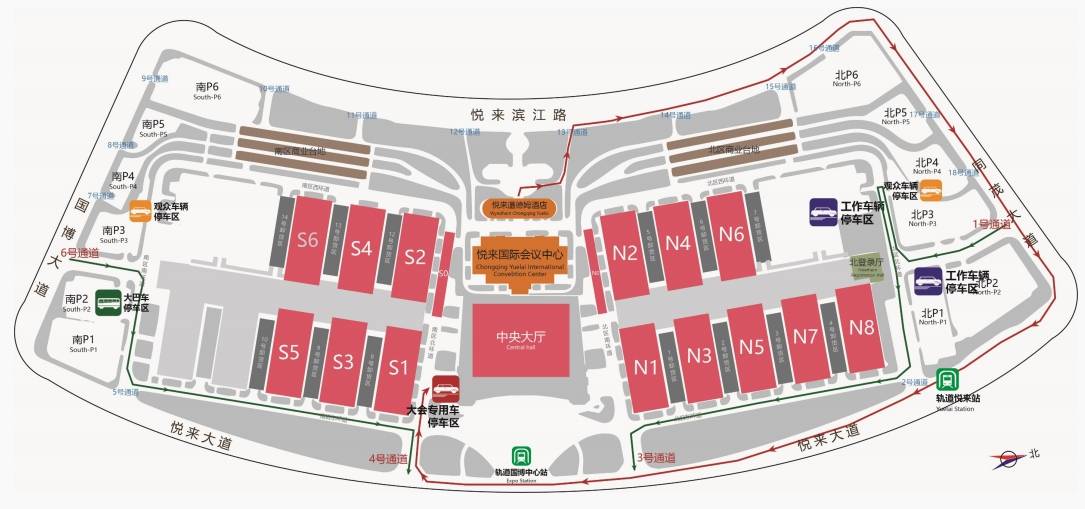 023-88108888主会场酒店2:重庆熙美酒店地址:重庆市渝北区睦邻路160号