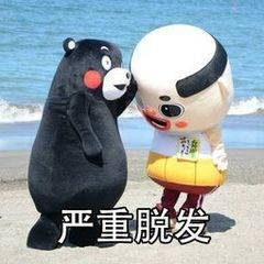 生发洗发水哪个牌子效果最好一眼发量美女就靠它了