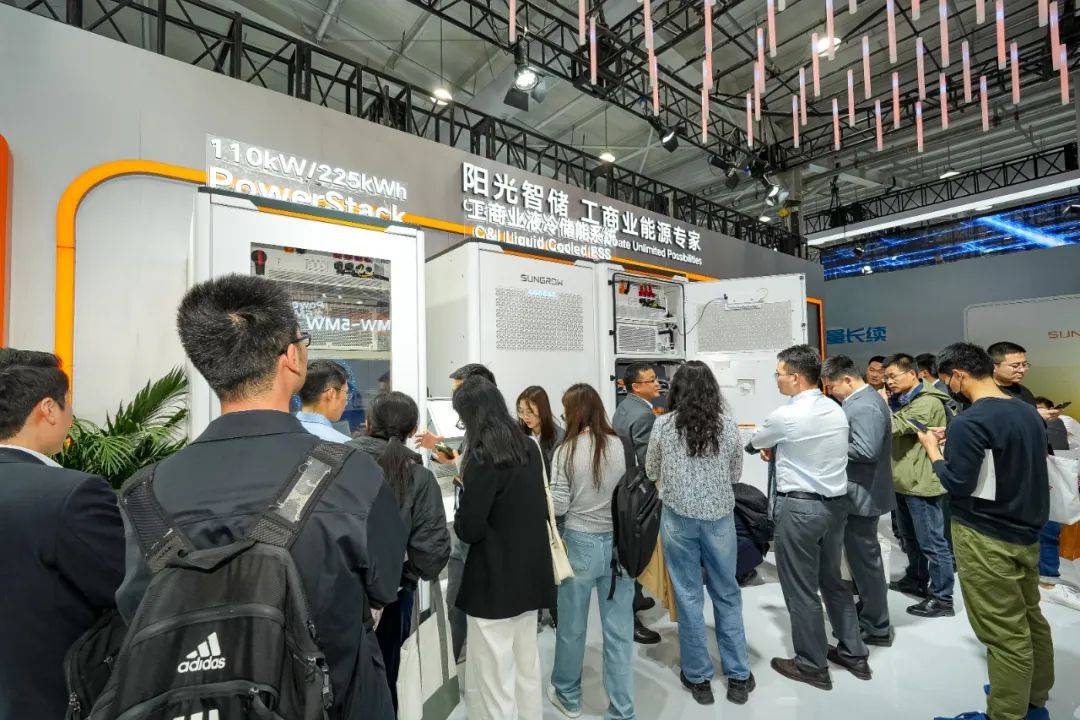 阳光电源携三款拳头产品出击esie2024