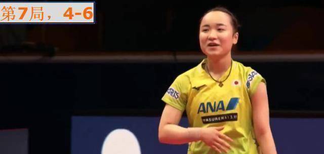 原创诡笑装可怜慢镜头还原丁宁pk伊藤美诚1个细节丁宁险些中计