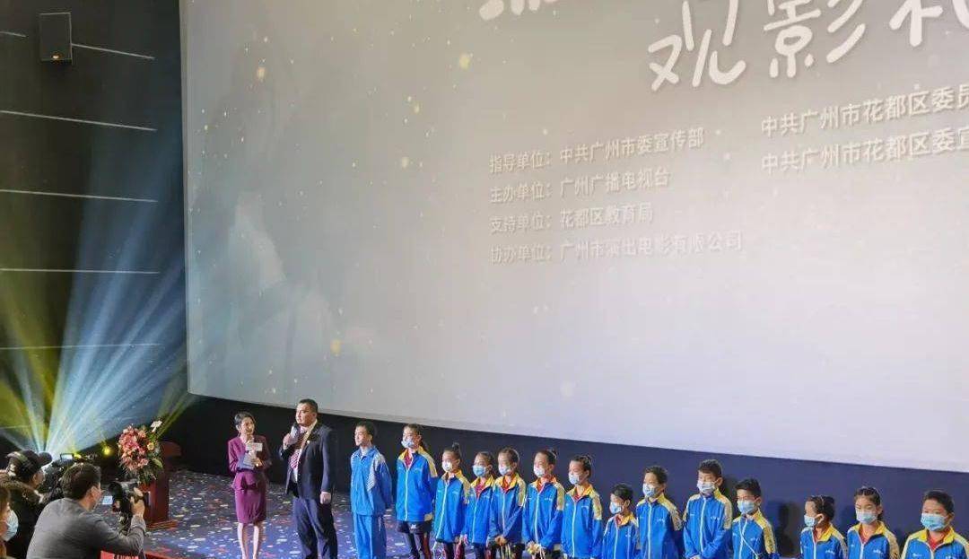 广州娃用一根跳绳改变命运这部电影感动无数人