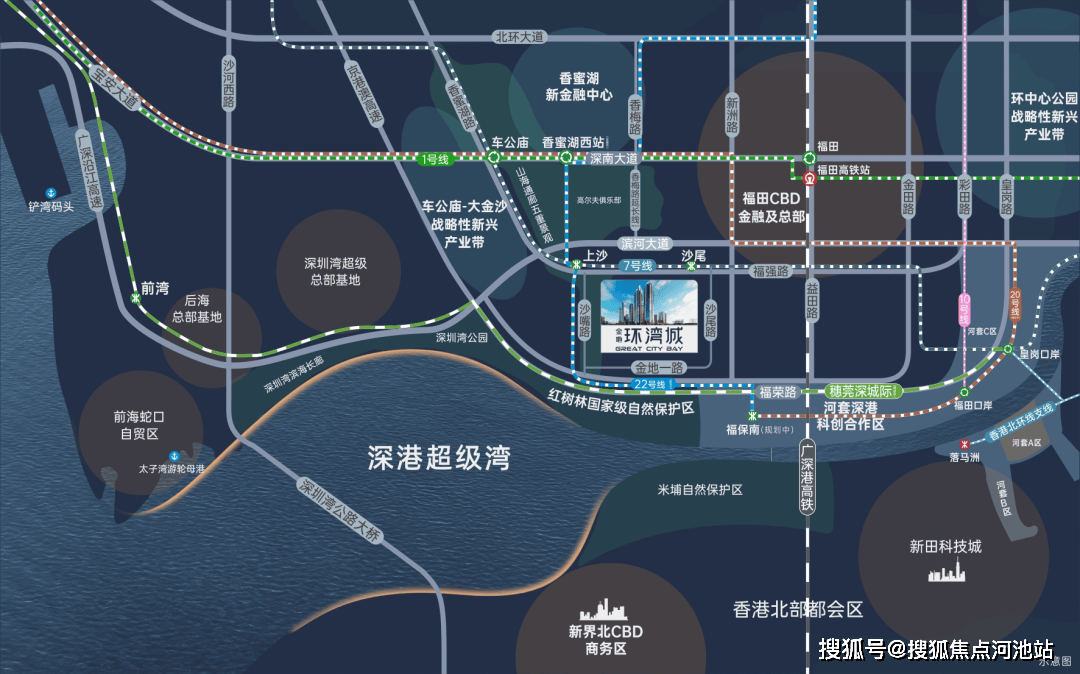 金地环湾城深圳福田金地环湾城房价户型图样板间规划图交房项目配套