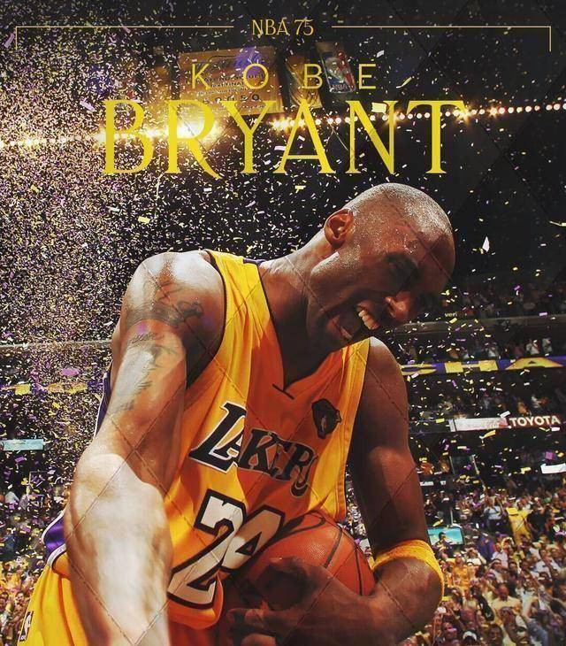 恭喜科比正式入选nba75大球星湖人官方晒荣誉祝贺曼巴永恒